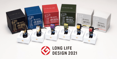 Nagaoka MP100, MP110, MP150, MP200, MP300 et MP500