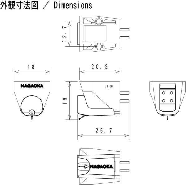 NAGAOKA JT-80BK - cellule phono MM – Image 4