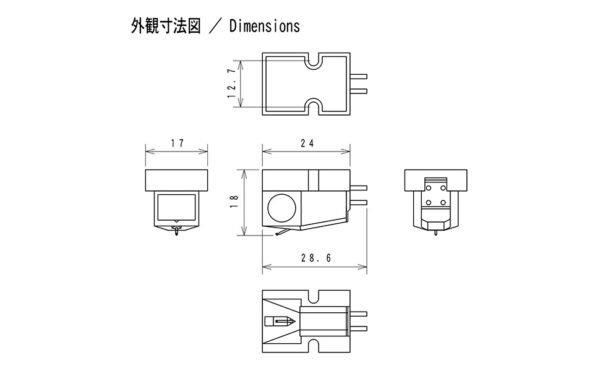 NAGAOKA MP-MONO - cellule phono MM monophonique – Image 5