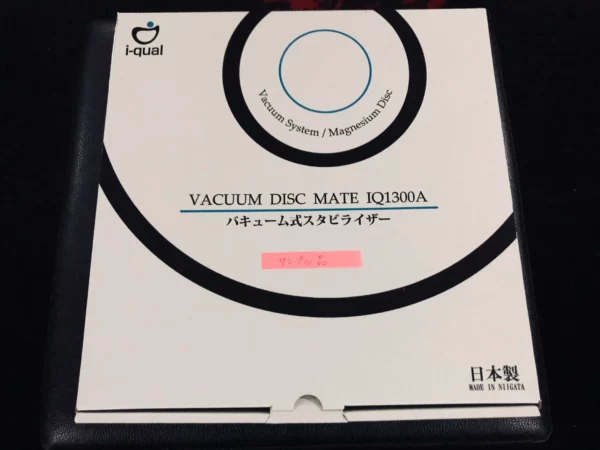 I-Qual Vacuum Disc Mate IQ1300A – Image 3