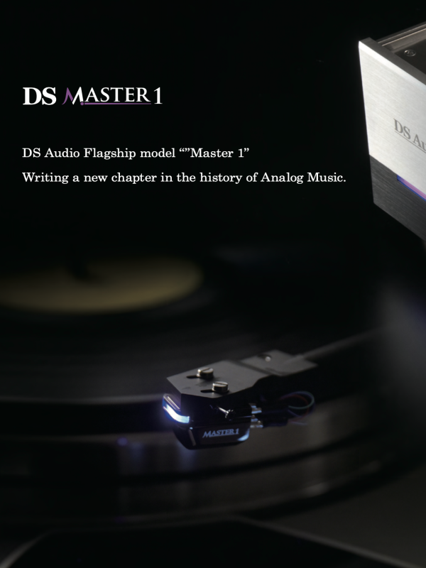 cellule et phono EQ DS Audio Master 1