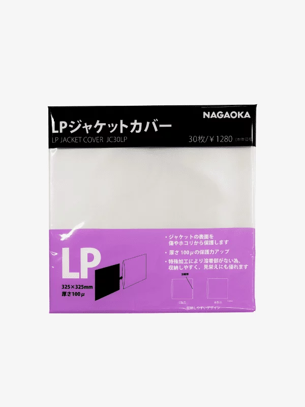 Nagaoka JC30LP